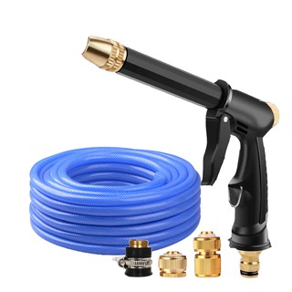 Bộ dây và vòi xịt rửa xe tưới cây tăng áp,vòi xịt rửa,vòi tưới cây 810-2576