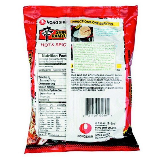 MÌ NẤM SHIN RAMYUN HÀN QUỐC