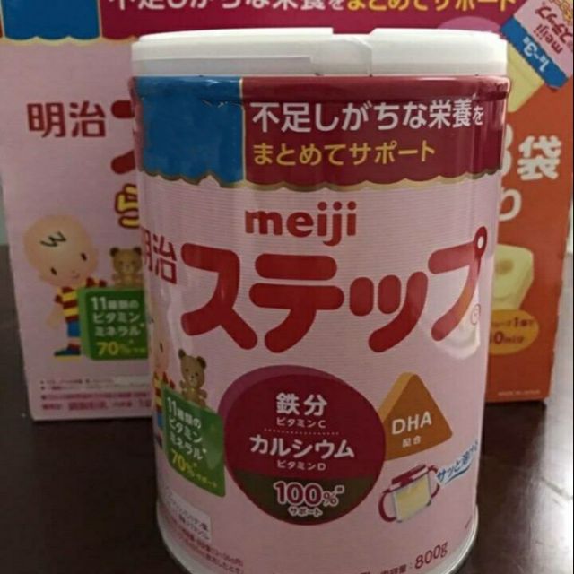 Sữa bột Meiji 9 800gr