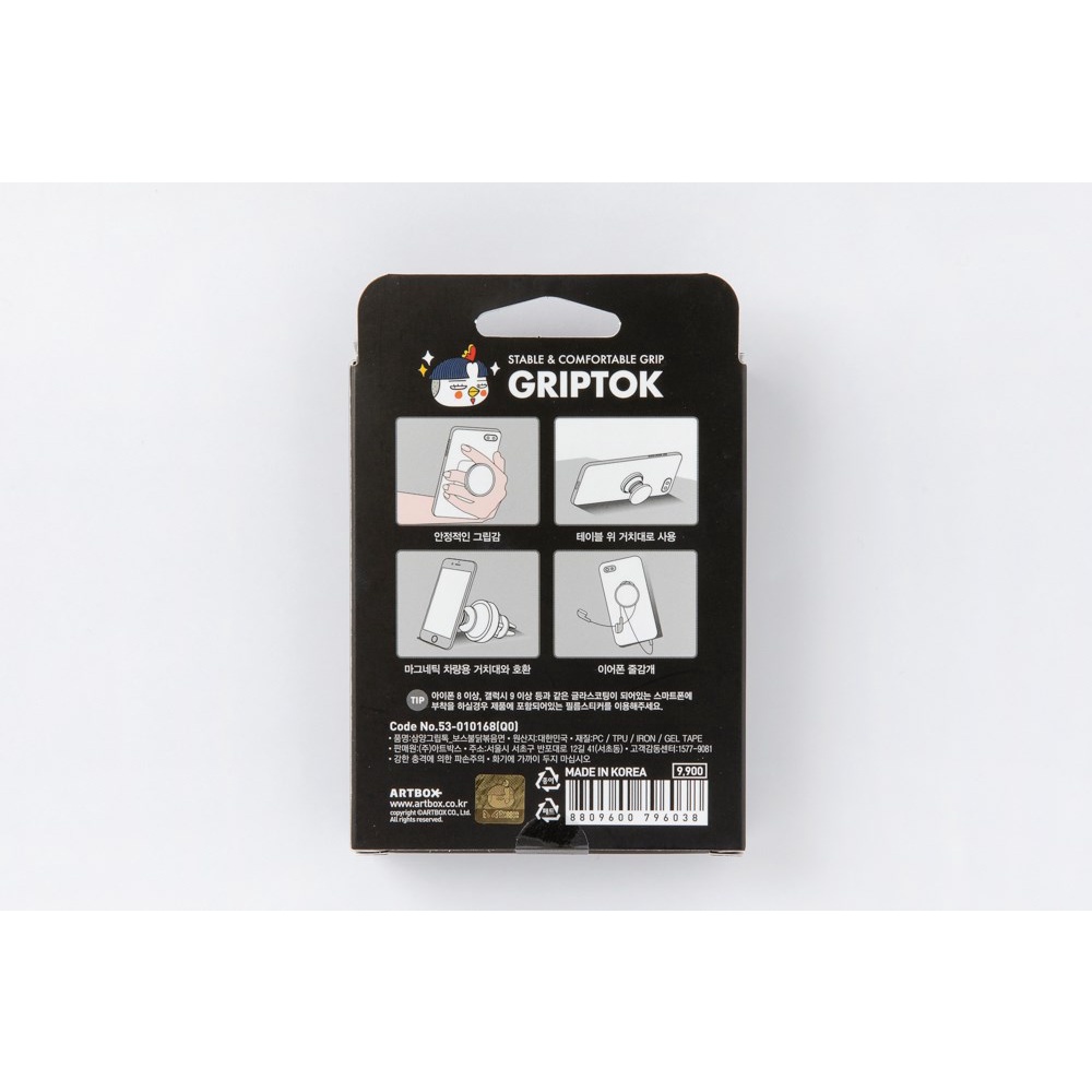 Giá Đỡ Điện Thoại Griptok ARTBOX Hàn Quốc x Mì Samyang Buldak