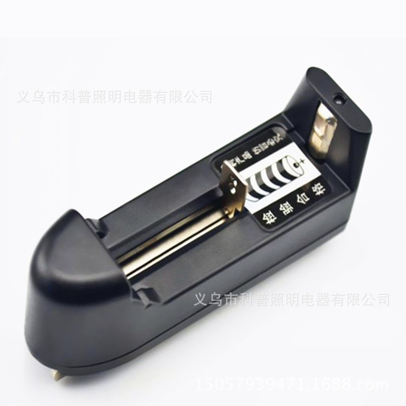 Bộ củ Sạc pin 18650..