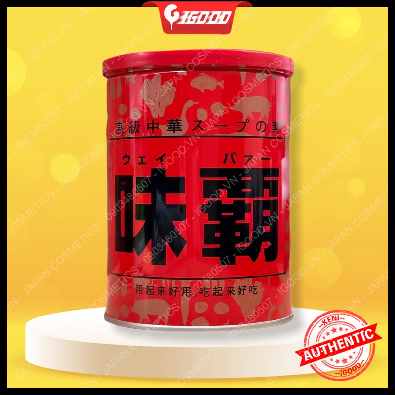 Nước cốt gà hầm xương Kagome (súp sệt) Hiroshi 1kg Nhật