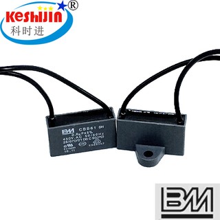 Tụ Điện Gắn Quạt Cbb61 0.8 / 1 / 1.2 / 1.5 / 1.8 / 1.8uf 450v