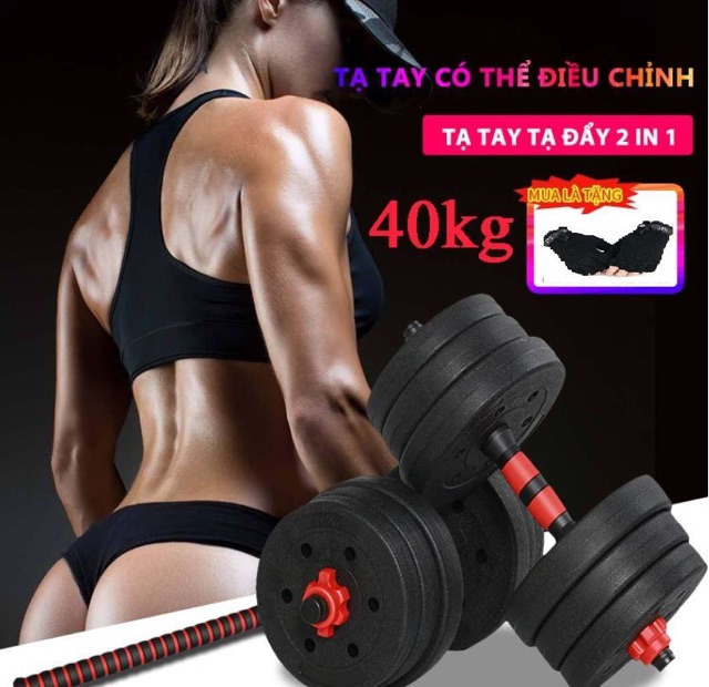 TẠ TAY ĐẨY KẾT HỢP,40kg,16 BÁNH TẠ