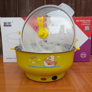 Nồi lẩu điện mini đa năng 26 cm họa tiết dễ thương 1000W, nồi nấu mini dễ thương