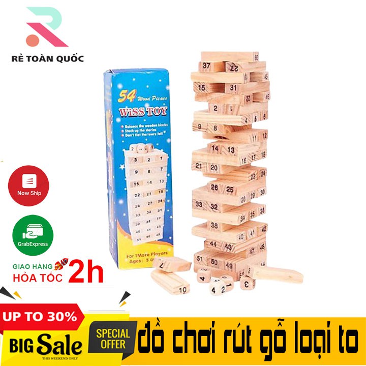 Bộ Đồ Chơi Rút Gỗ 54 thanh cỡ to  trò chơi trí tuệ [Hàng Mới]