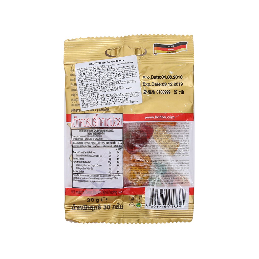 [PANPAN] Kẹo Dẻo Haribo Goldbears 30G