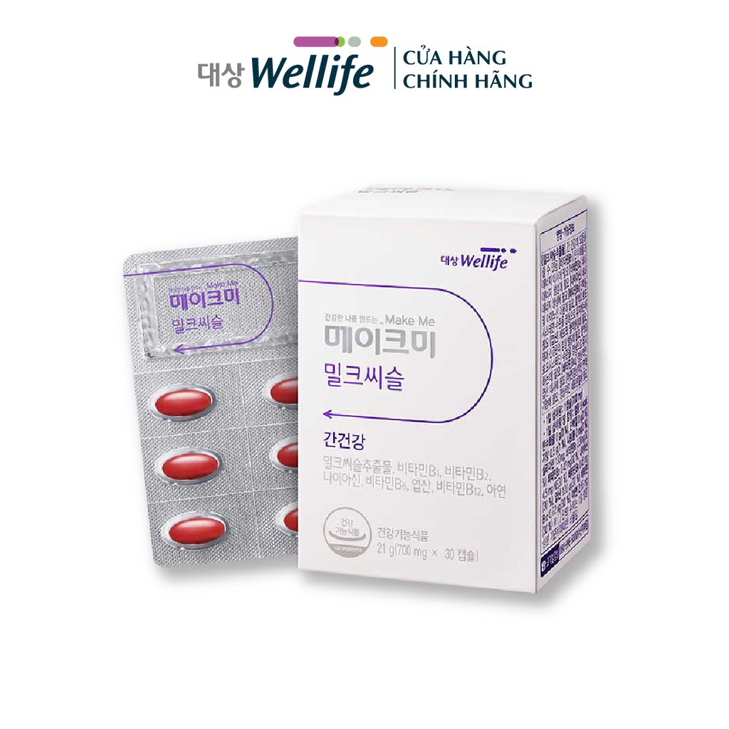 Thực phẩm bổ sung Make Me MILK THISTLE Daesang Wellife Hàn Quốc hộp 30 viên