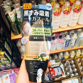 Mặt nạ bùn khoáng dưỡng ẩm,trắng da tsururi