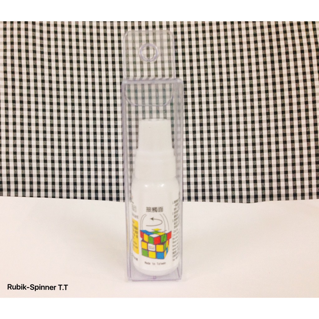 Lọ Bôi Trơn Rubik Maru Silicon