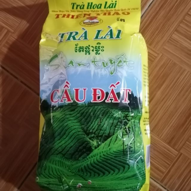 Trà lài thiên thảo cầu đất 280g