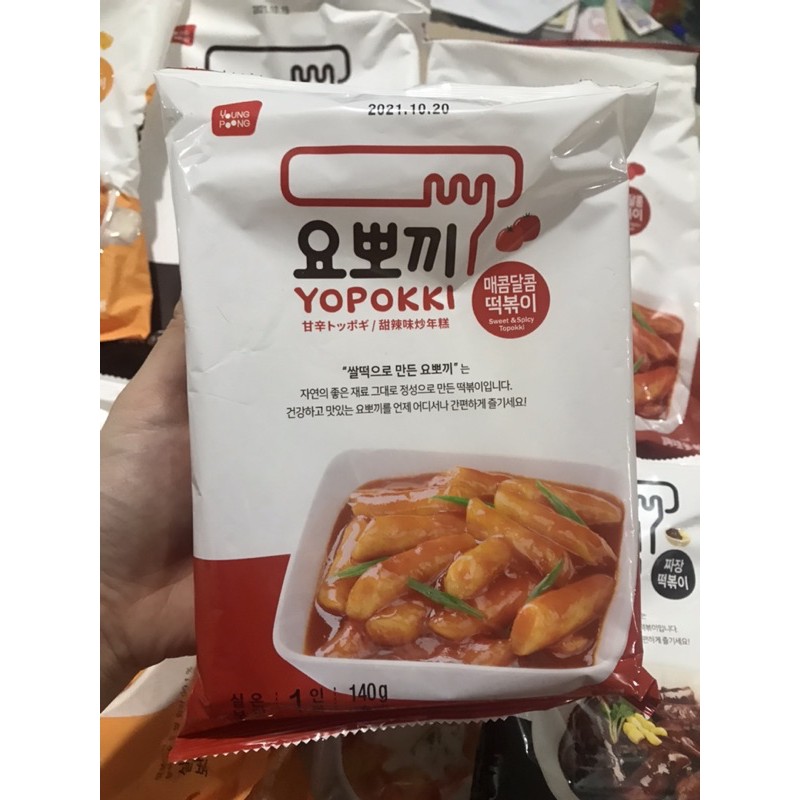 Bánh gạo Hàn Quốc Yopokki Topokki gói 140g/280g | BigBuy360 - bigbuy360.vn