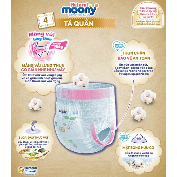 Tã MOONY NATURAL Nội Địa Nhật dán/quần NB63/S58/M46/L36/XL32