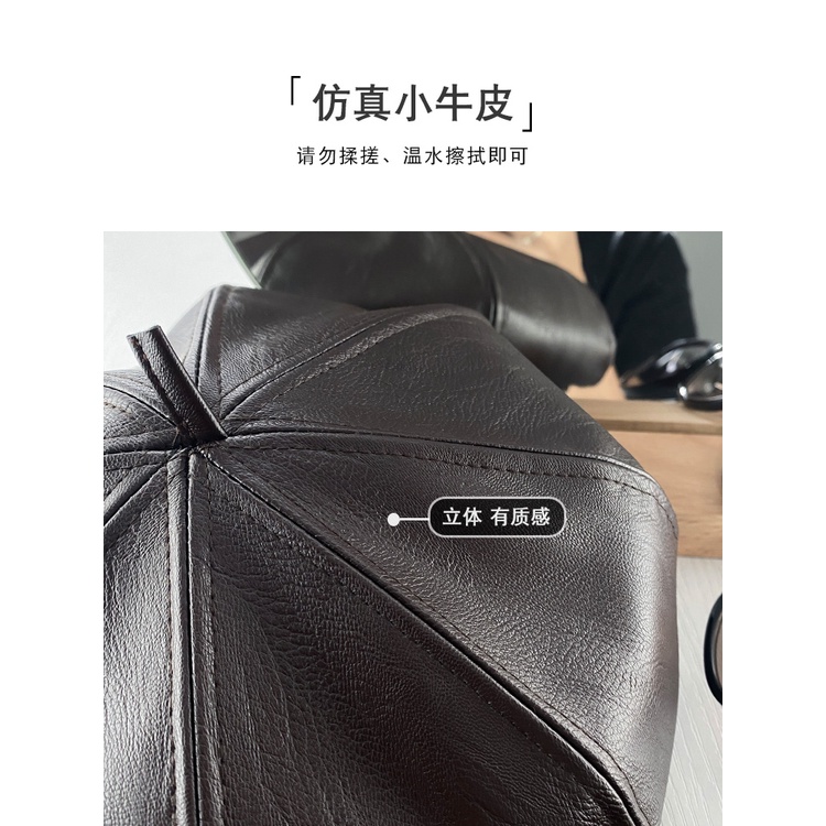 Mũ beret bằng da PU phong cách Nhật Bản retro thời trang mùa thu cho nữ