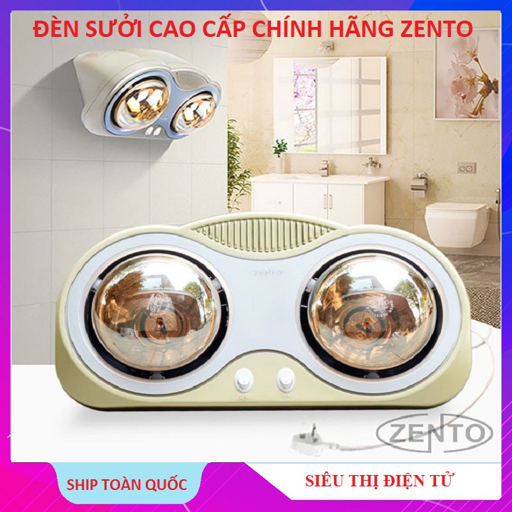 Đèn Sưởi Nhà Tắm 3 Bóng Zento ZT3-GOLD, Đèn 2 Bóng Cao Cấp Zento ZT2-GOLD Chính Hãng - Bảo Hành 24 Tháng
