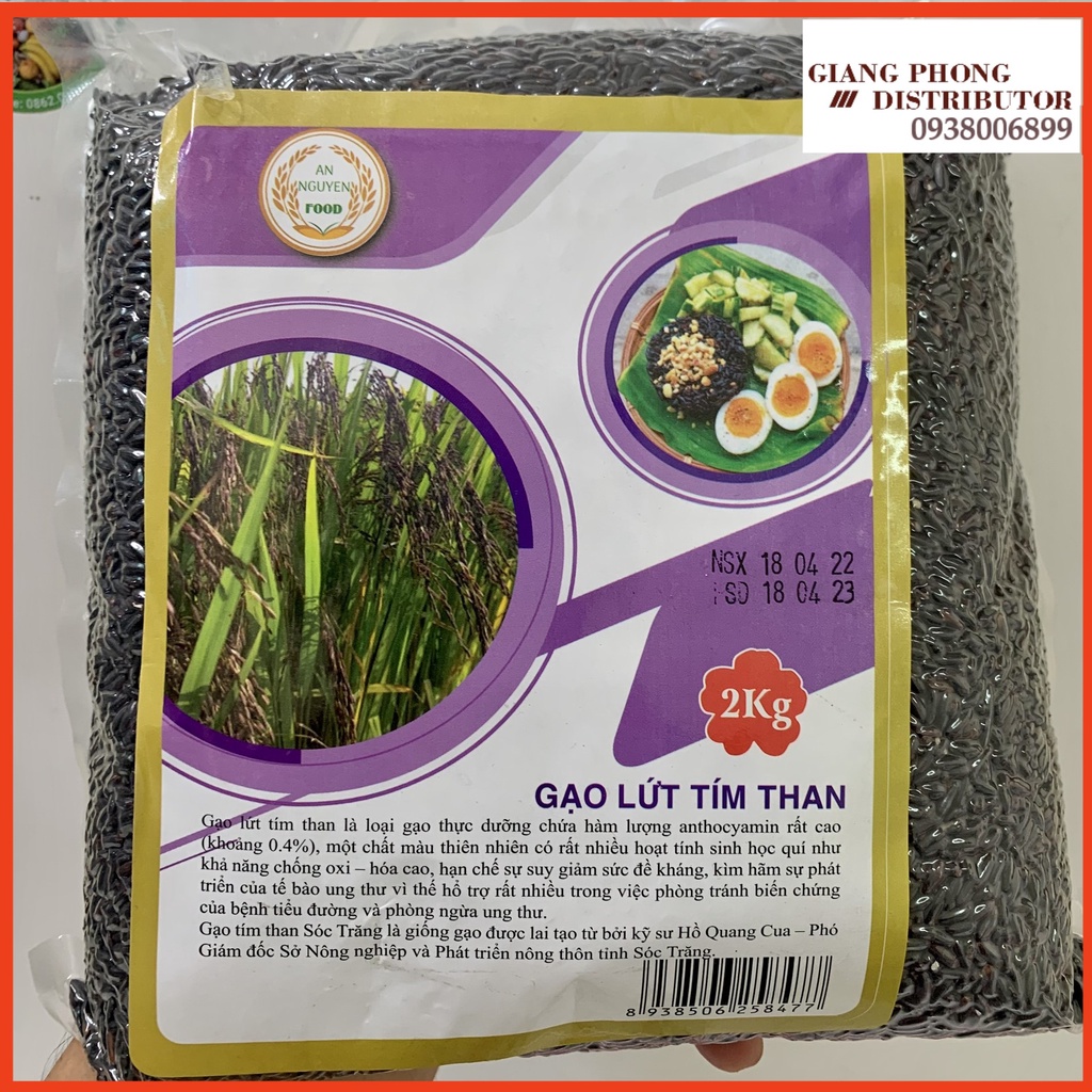 Gạo lứt Tím than Sóc Trăng An Nguyên gói 2kg - Gạo Sóc Trăng được lai tạo bởi Kỹ sư Hồ Quang Cua