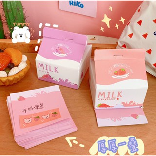 Hộp giấy note bình sữa cute