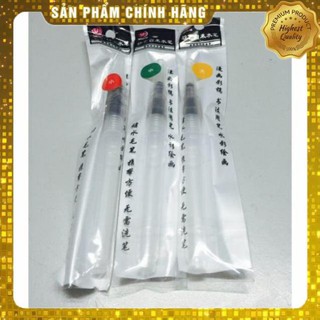 Cọ nước trung quốc