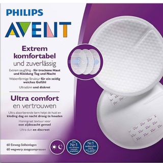 Miếng lót thấm sữa Philips Avent dùng 1 lần ( 60 miếng )