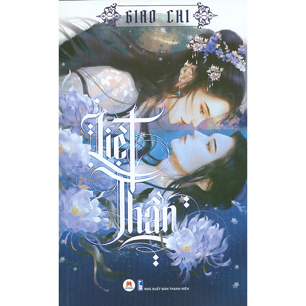 Sách - Liệt Thần (Tiểu thuyết)
