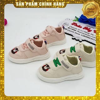 Giày tập đi dáng thể thao cho bé trai và bé gái