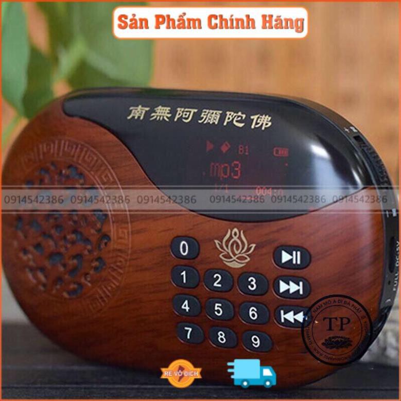 Máy Nghe Pháp. Dùng Thẻ Nhớ Ngoài, Hiệu 960