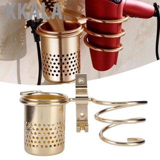 Space Aluminum Wall Mounted Hair Dryer Holder Spiral Hair Care Tools Hanging Rack Organizer