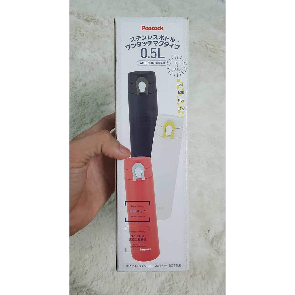 Bình Du Lịch Giữ Nhiệt Nhật Bản 500ML_PEACOCK_AMO-500