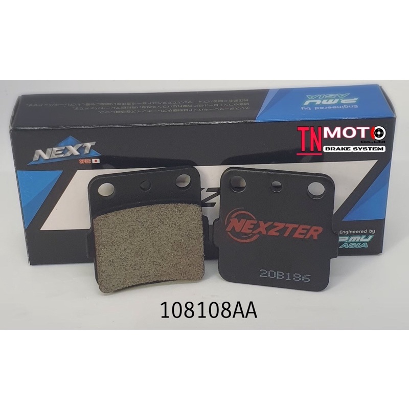 Má phanh sau KLX140 / KLX150 / KLX230