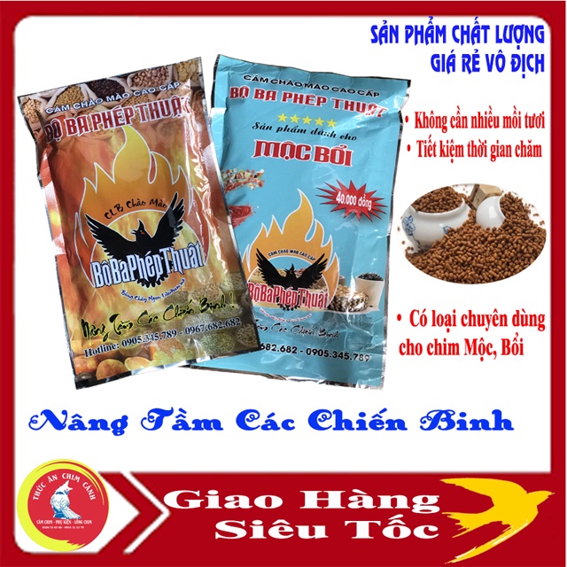 Cám chim chào mào cao cấp Bộ Ba Phép Thuật, không cần nhiều mồi tươi chim căng, bền, lông mượt - Shop Cám Chim