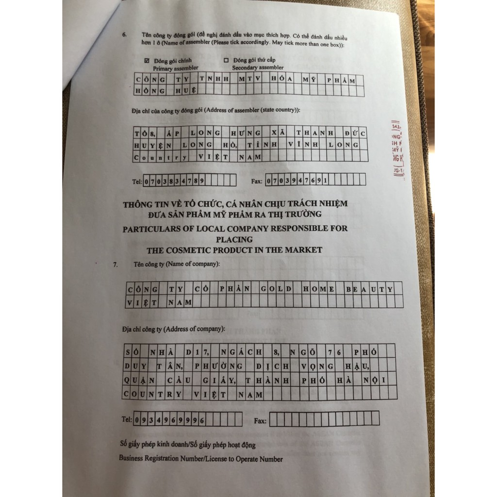 Mặt nạ ngủ Tổ Yến BA12DAYS Cosmetics (bản giới hạn) 100 ml | BigBuy360 - bigbuy360.vn