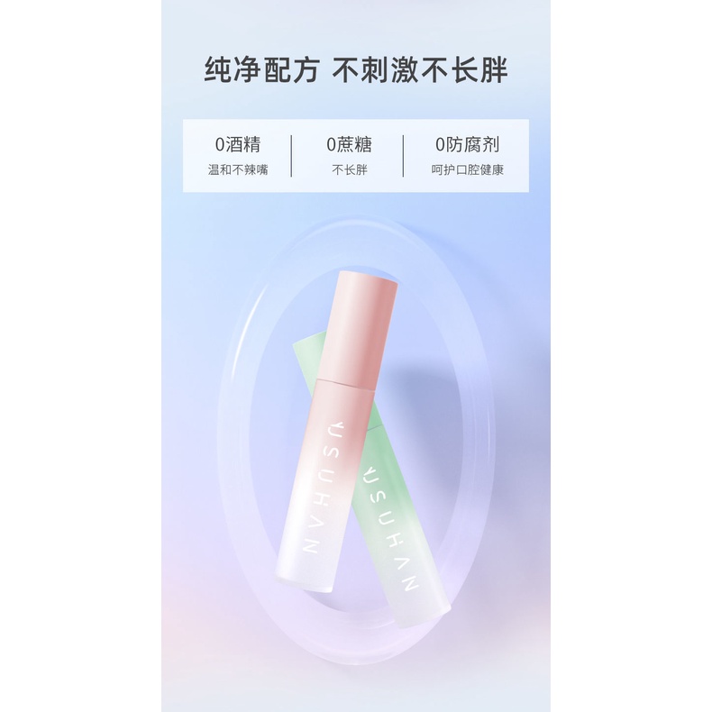 Lọ xịt thơm miệng mùi hương trái cây loại bỏ mùi hôi nhỏ gọn tiện lợi