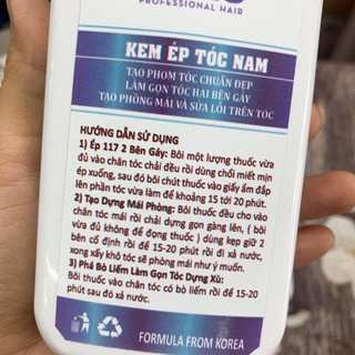 Kem Ép Tóc Nam Xpro 300ml