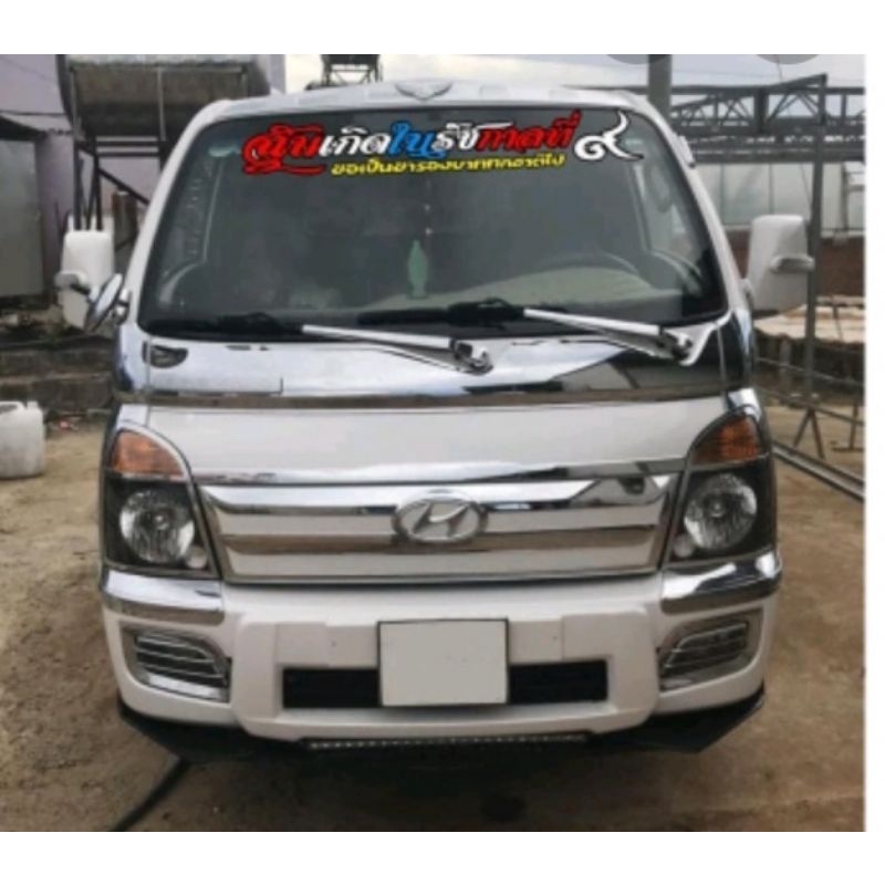 Tem decal vạn dặm bình an chữ Thái độc lạ. TEM CHỮ SP TRANSPORT và mẫu chữ Thái SIÊU NGẦU CHO XE - CHẤT LƯỢNG BỀN MÀU