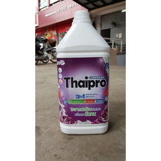 Nước giặt xả Thái 3 in 1 Thaipro