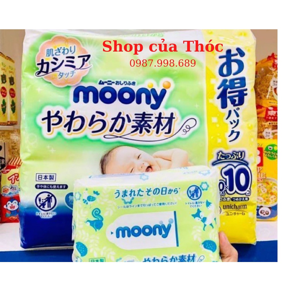 Khăn Giấy ướt Moony nội địa Nhật gói 80 tờ, không hoá chất an toàn cho bé