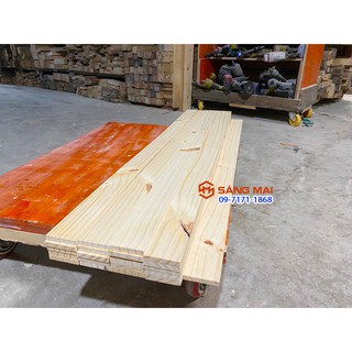 Thanh gỗ thông mặt rộng 6cm x dày 1cm x dài 120cm + láng mịn 4 mặt