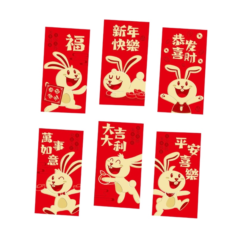 Bao Lì Xì Năm Mới Hình Thỏ Phong Cách Trung Hoa 2023 Cho Bé