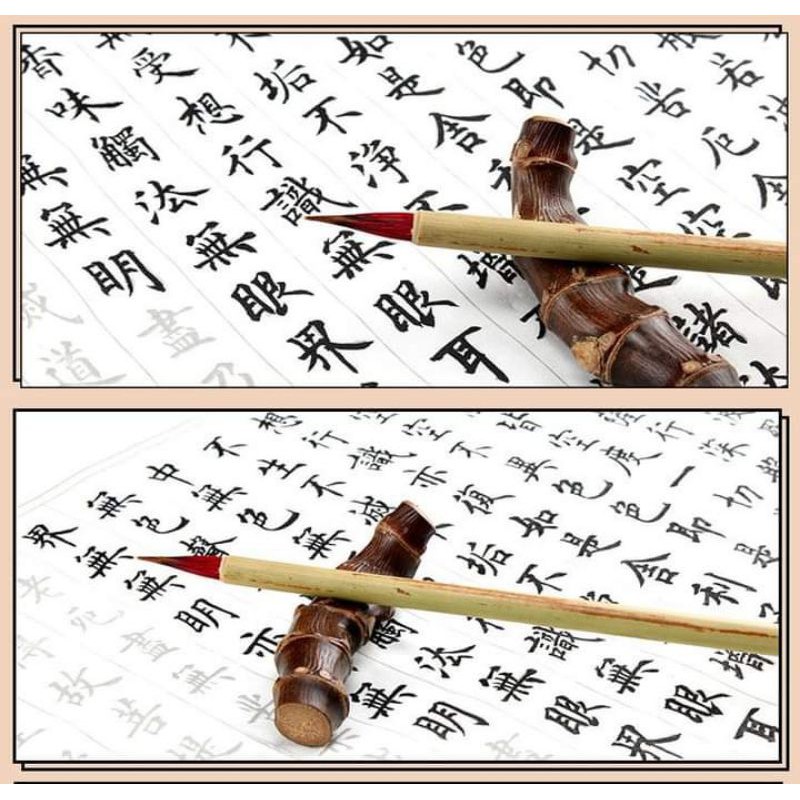Bút lông tiểu hồng mao- Cán bút: cán tre. Lông bút: lông đuôi chim- Tổng chiều dài 24cm- Xuất phong 1.8cm