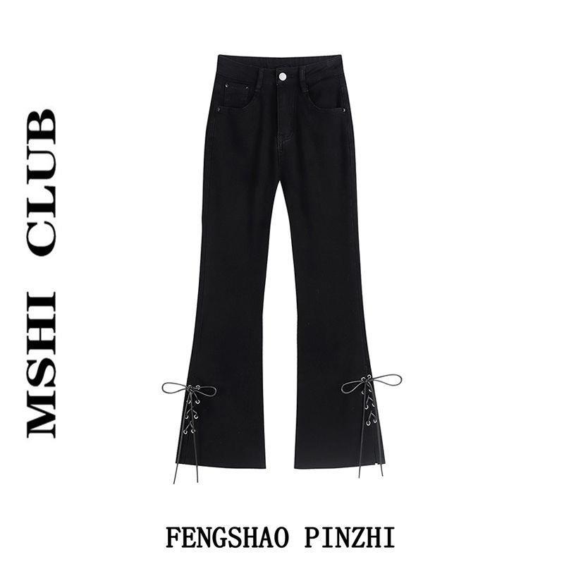 Quần Jeans Đen Lưng Cao Xẻ Tà Phong Cách Hàn Quốc Cho Nữ