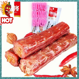 Cổ Vịt Cay, Siêu Cay Deachang