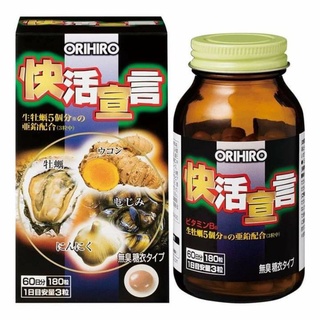 Tinh chất hàu nghệ orihiro 180v