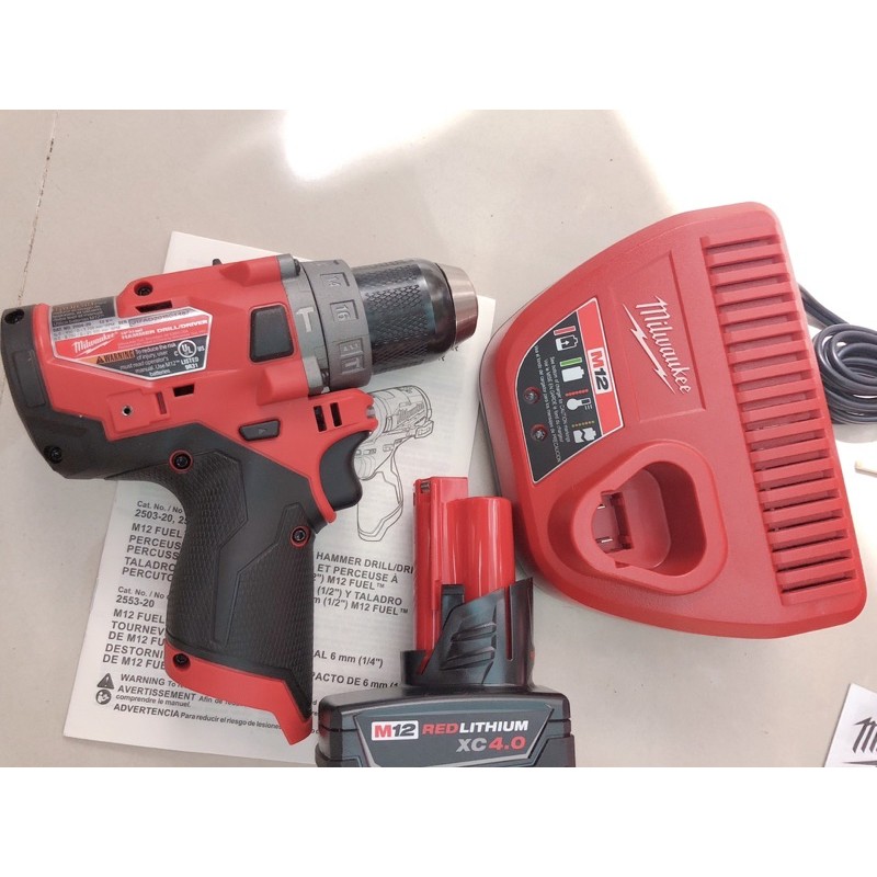 Bộ milwaukee  2504 m12