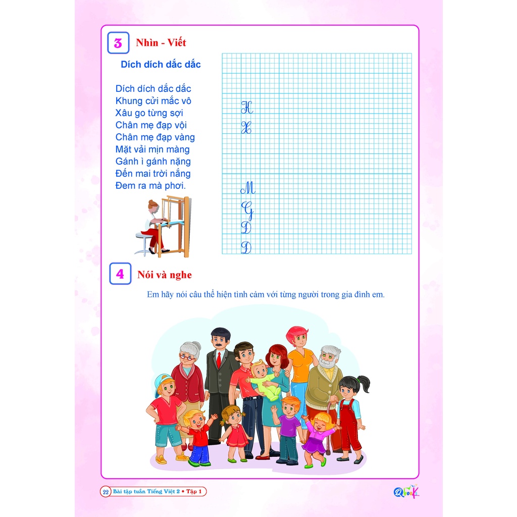 Sách Bài tập tuần tiếng việt lớp 2 tập 1 QBOOKS   Hải Anh Books