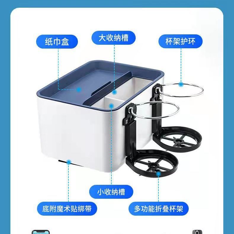 Hộp Đựng Khăn Giấy Gắn Tay Vịn Xe Hơi Có Nắp Đậy Giá Đỡ Cố Định