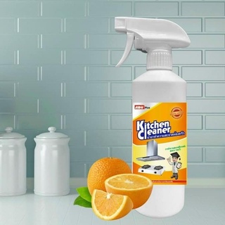 Chai xịt tẩy bếp đa năng KITCHEN CLEANER AIBO PLUS THÁI LAN 500ml siêu tiện dụng