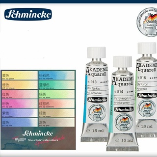 Set pocket 12 màu pastel Schmincke Akademie mới ra mắt hè 2021