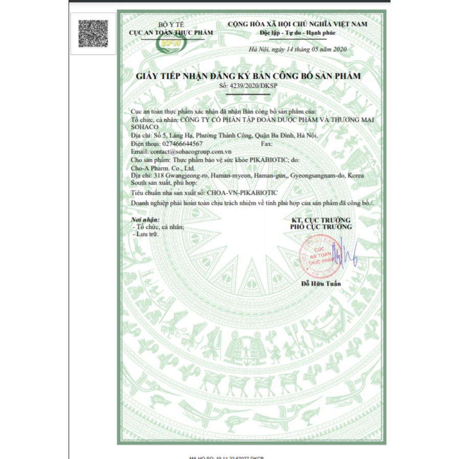 Men vi sinh Pika Biotic bổ sung 19 chủng lợi khuẩn  chống rối loạn tiêu hóa. hộp 30 gói