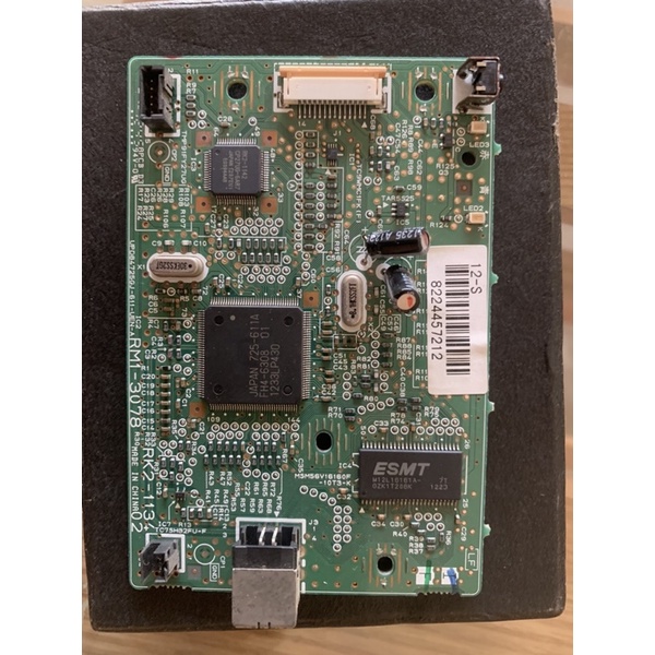 Card formatter canon 2900