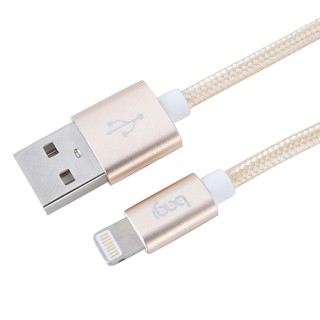 CÁP DÙ SẠC NHANH BAGI CHO IPHONE, IPAD - CB-IS10